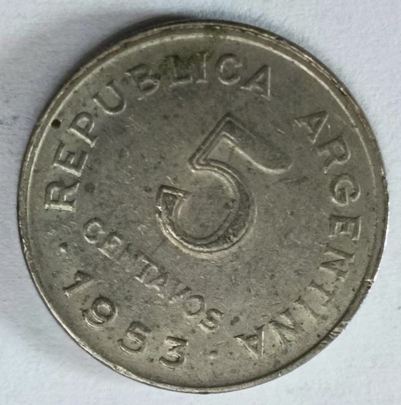 泡泡堂第145期  世界硬币专场（无押金，无佣金，捡漏，全场20包邮，偏远地区除外） 阿根廷1953年5分