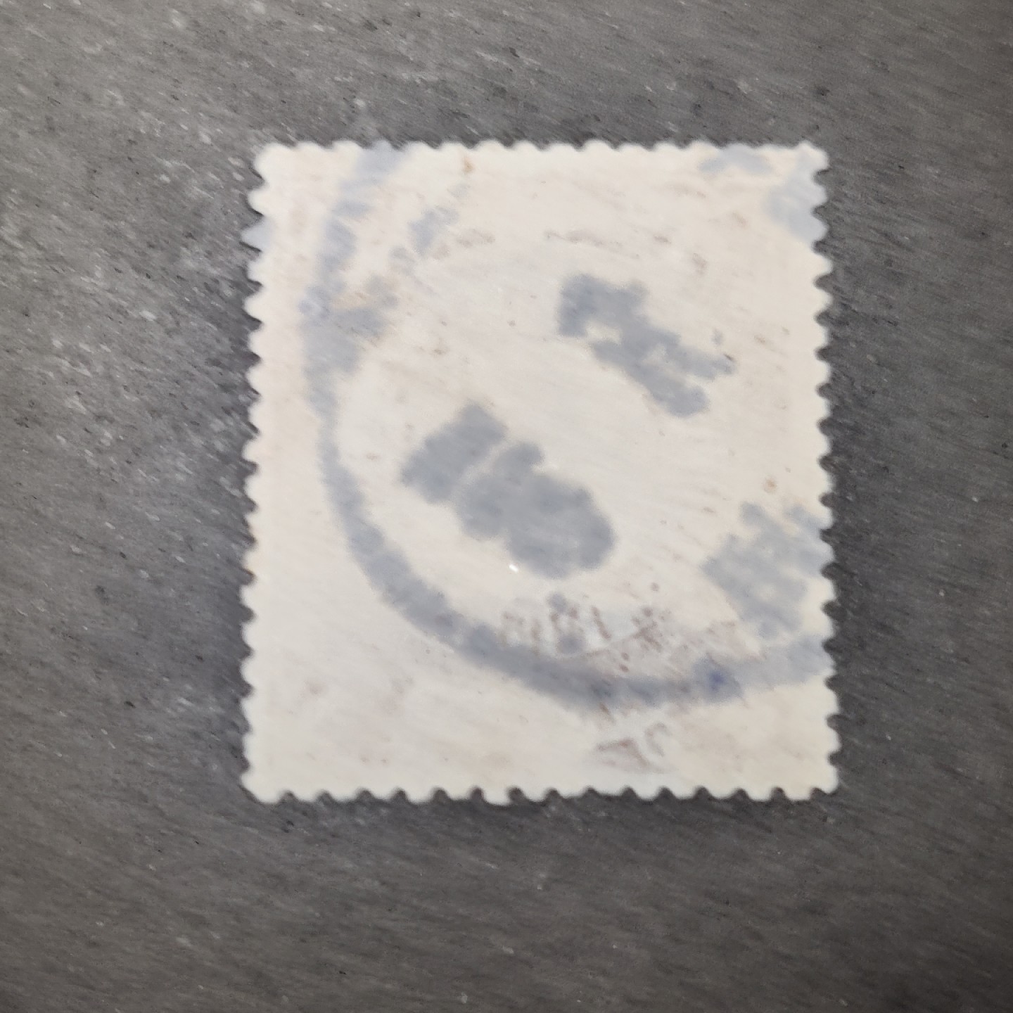 洪涛臻品批发群  精选邮票限时拍卖第八十九期 龙票楷体加盖 半分 面艳背白票挺！百年老票难免有瑕疵 