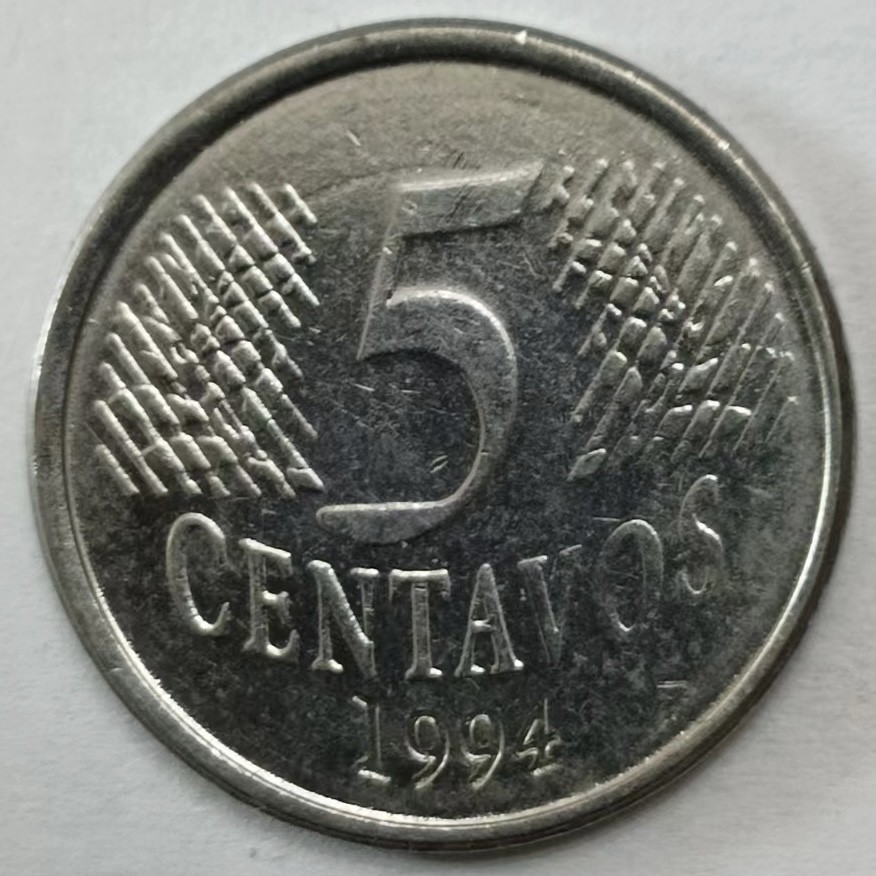 泡泡堂第145期  世界硬币专场（无押金，无佣金，捡漏，全场20包邮，偏远地区除外） 巴西五分