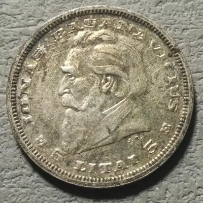 0起1加-纯粹捡漏拍-136场散币场 - 立陶宛1936年5立特银币