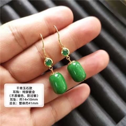 原创时尚个性耳饰干青玉石路路通耳坠纯防过敏银百搭气质简约耳环
