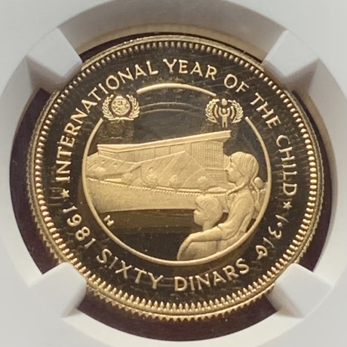 紫瑗钱币——第285期拍卖