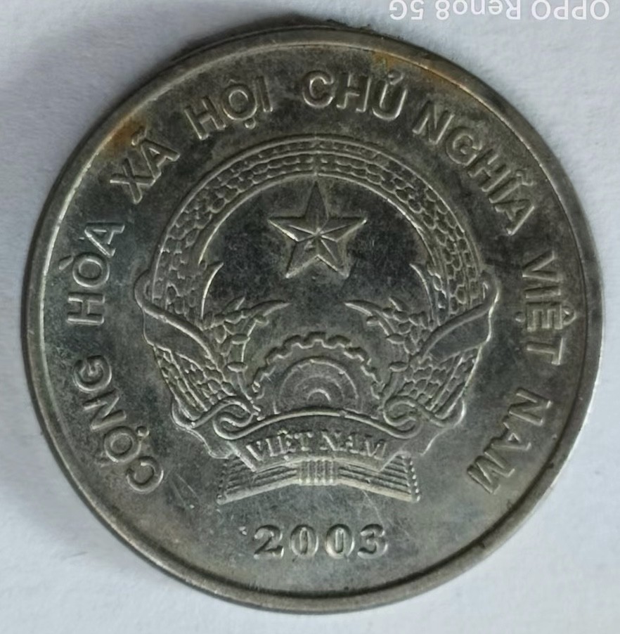 泡泡堂第145期  世界硬币专场（无押金，无佣金，捡漏，全场20包邮，偏远地区除外） 越南200盾