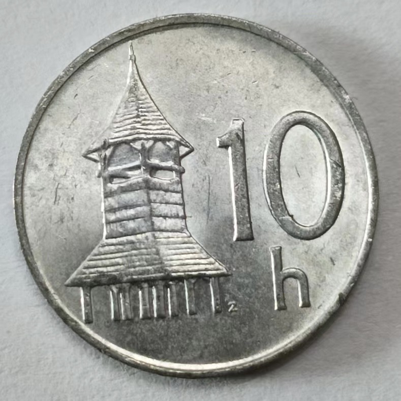 泡泡堂第145期  世界硬币专场（无押金，无佣金，捡漏，全场20包邮，偏远地区除外） 斯洛伐克10h