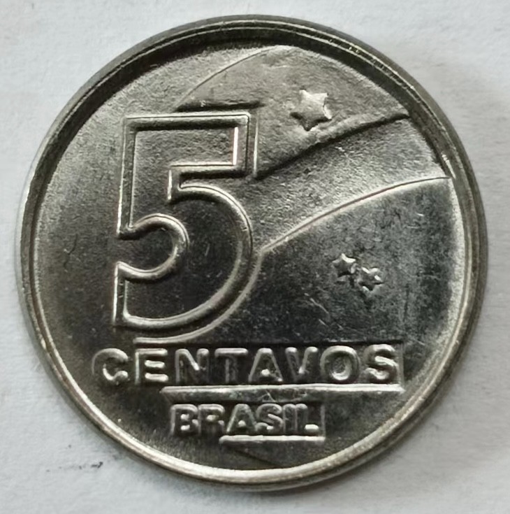 泡泡堂第145期  世界硬币专场（无押金，无佣金，捡漏，全场20包邮，偏远地区除外） 巴西五分