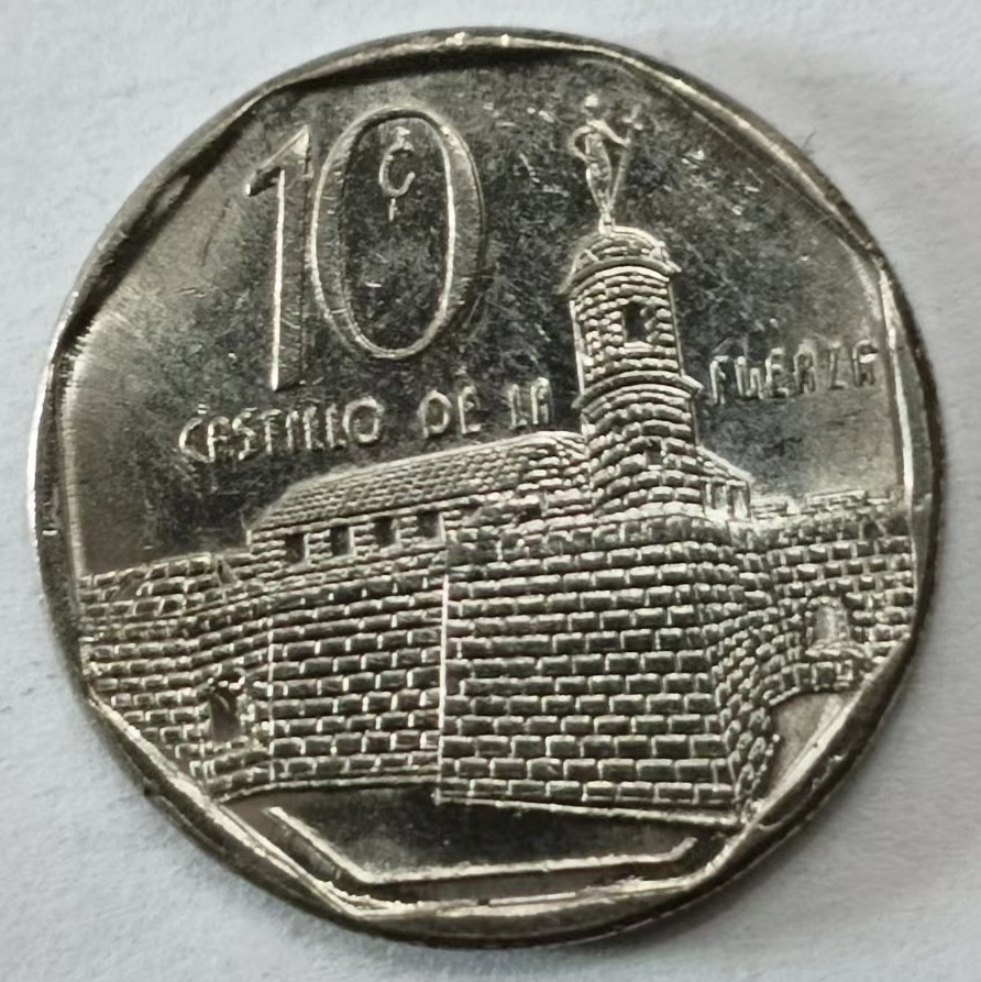 泡泡堂第145期  世界硬币专场（无押金，无佣金，捡漏，全场20包邮，偏远地区除外） 古巴十分