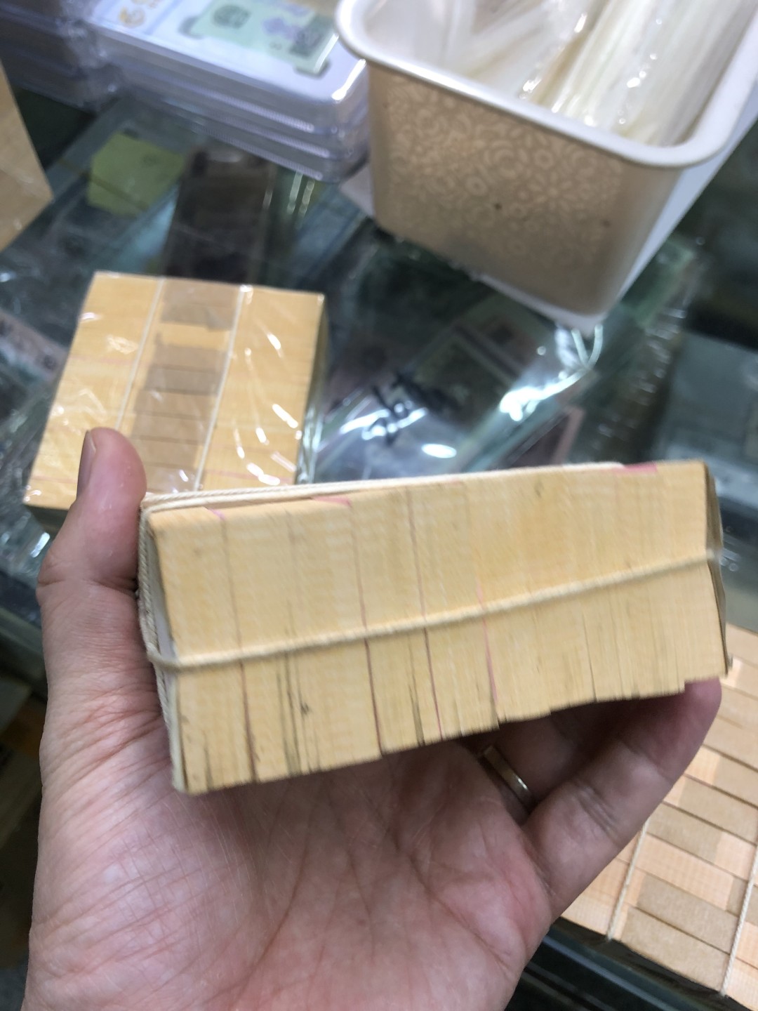 二版一分/捆