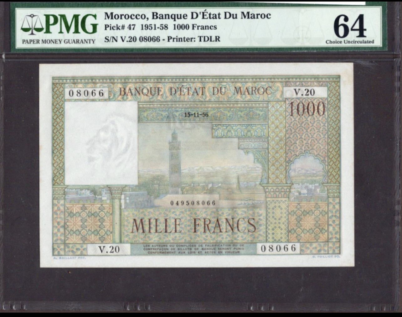 收藏联盟Quantum Auction 第208期拍卖(最后三拍新添测试钞评级币) 摩洛哥1951-58年1000法郎 PMG64  十分稀少 “南方的珍珠”-古城马拉喀什