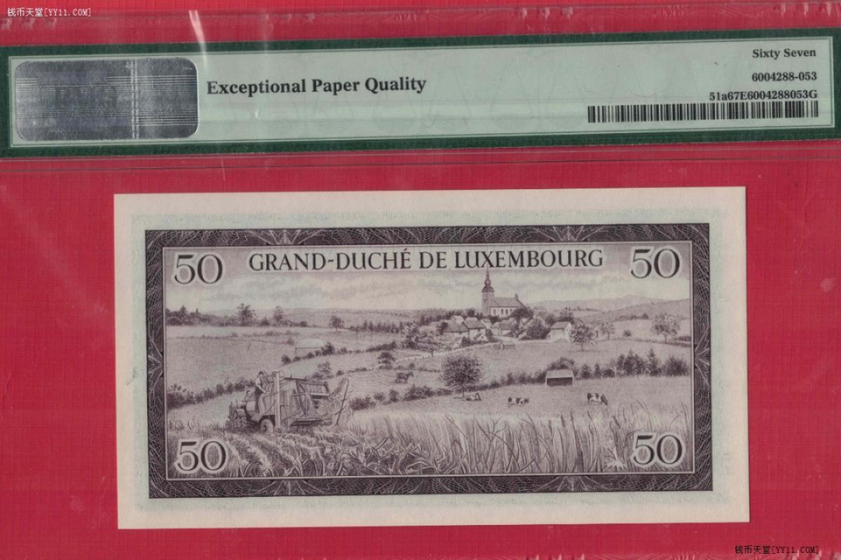 卢森堡50法郎 1961年 P-51a 欧洲纸币 实物图 UNC