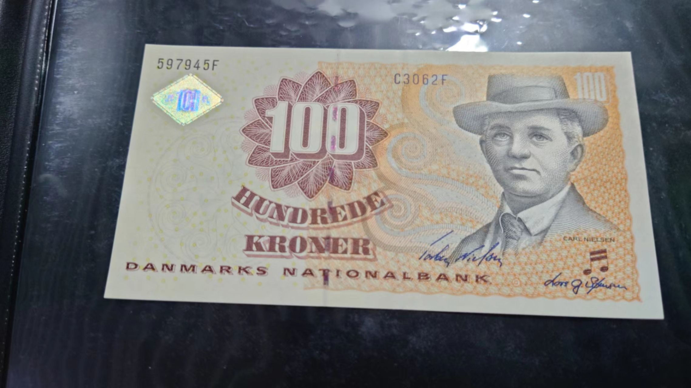 11.12【囧羊收藏】双11裸钞专场 总49期暨2022年第六期 2006年丹麦100克朗 再版 全新UNC