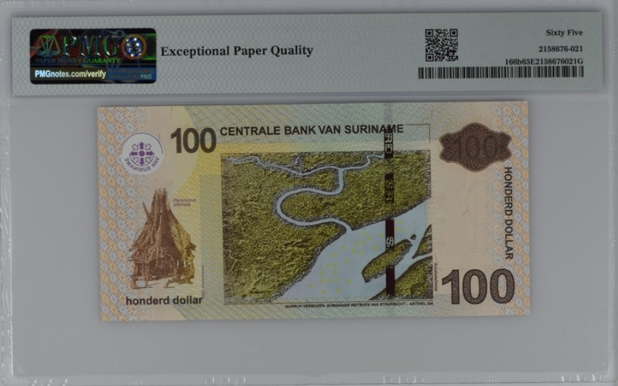 收藏联盟Quantum Auction 第208期拍卖(最后三拍新添测试钞评级币) 苏里兰2012年100盾 PMG65