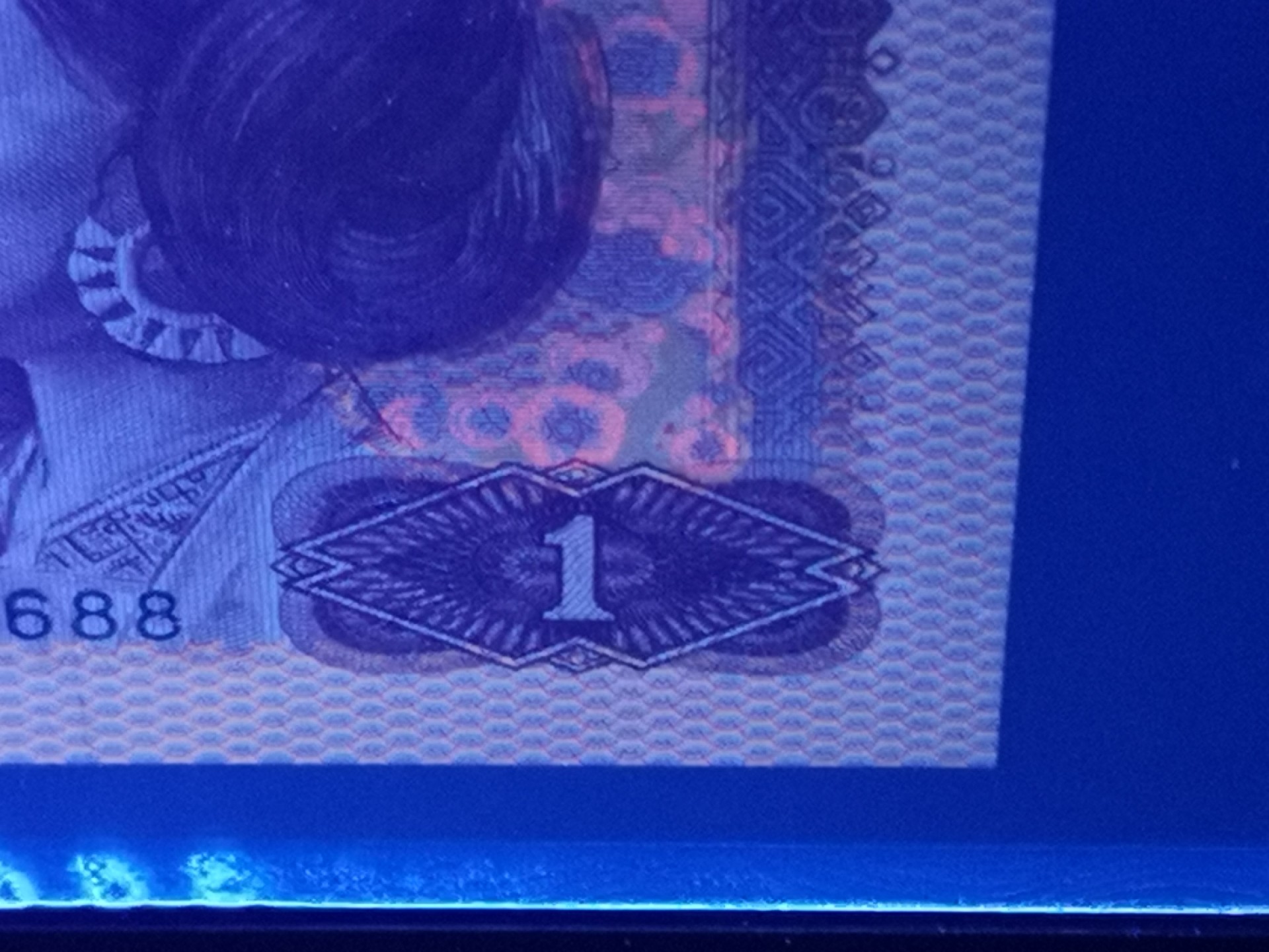 红金龙801PMG68，蓝凤朝阳902PMG68，尾三同688，全程无347。