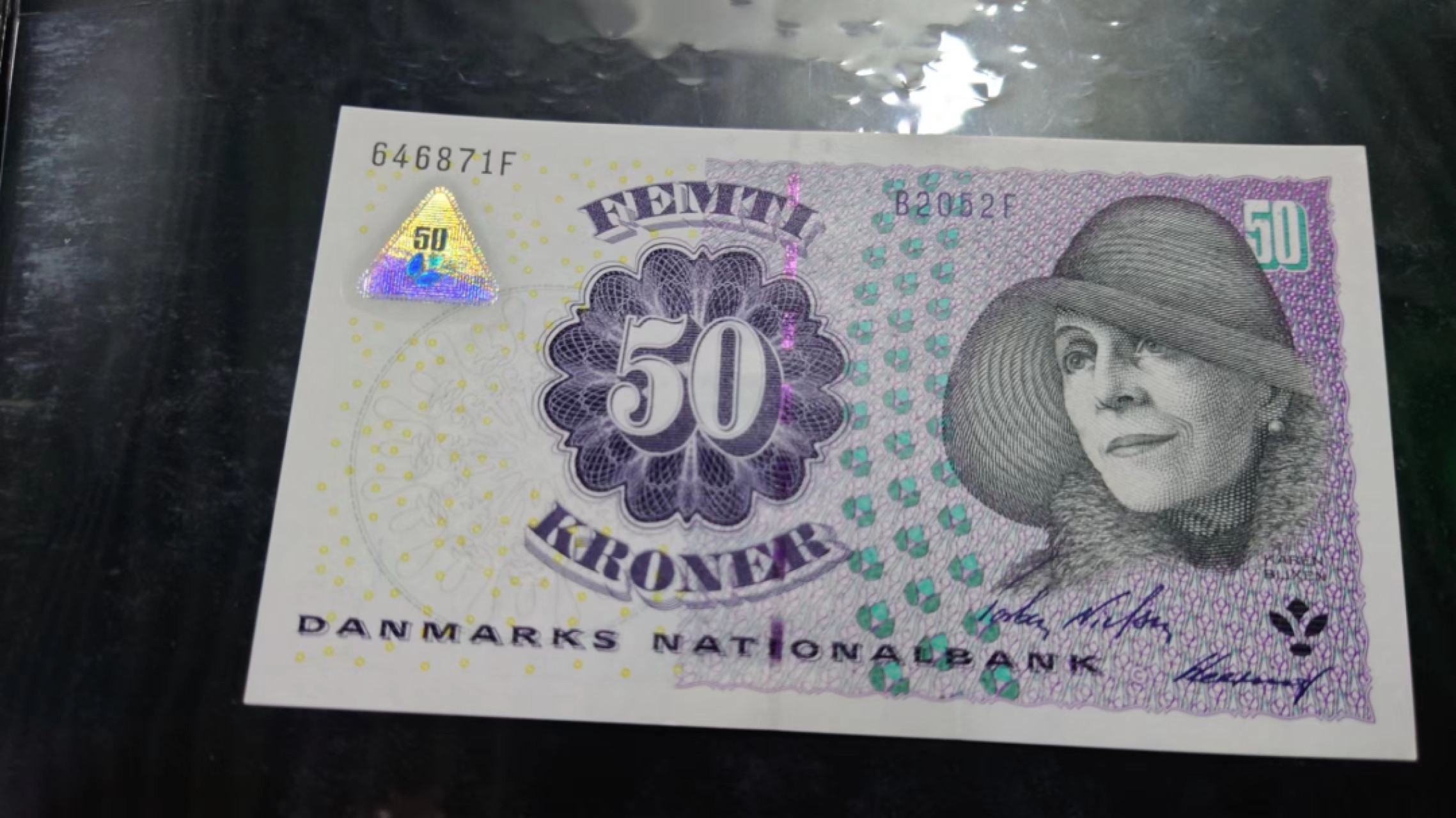 11.12【囧羊收藏】双11裸钞专场 总49期暨2022年第六期 2005年丹麦50克朗 再版 全新UNC