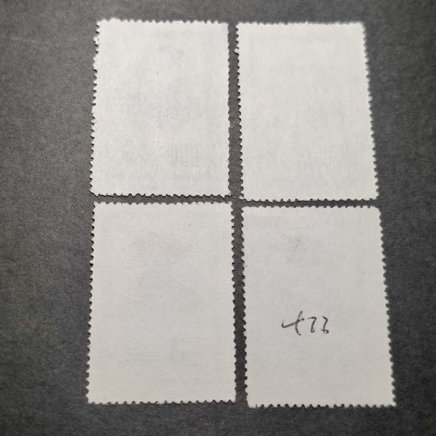 洪涛臻品批发群  精选邮票限时拍卖第八十一期 纪25古代文学家 新票 1枚上品(笔迹等) 其余全品