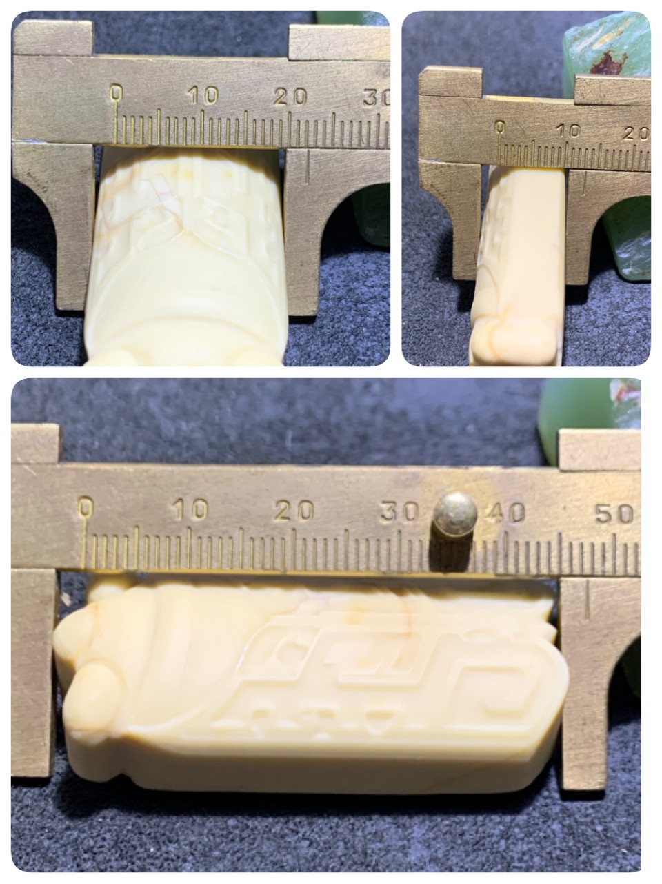 精美高玉化金膏玉雕刻仿古蝉一个，寓意(一鸣惊人)，