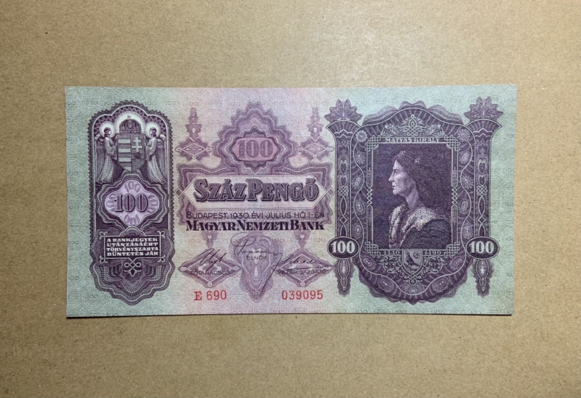 收藏联盟Quantum Auction 第208期拍卖(最后三拍新添测试钞评级币) 匈牙利1930年100潘戈 品相全新UNC