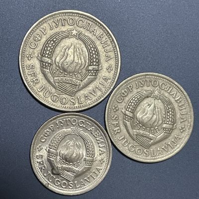 外国硬币0元起拍（30） - 南斯拉夫125第纳尔