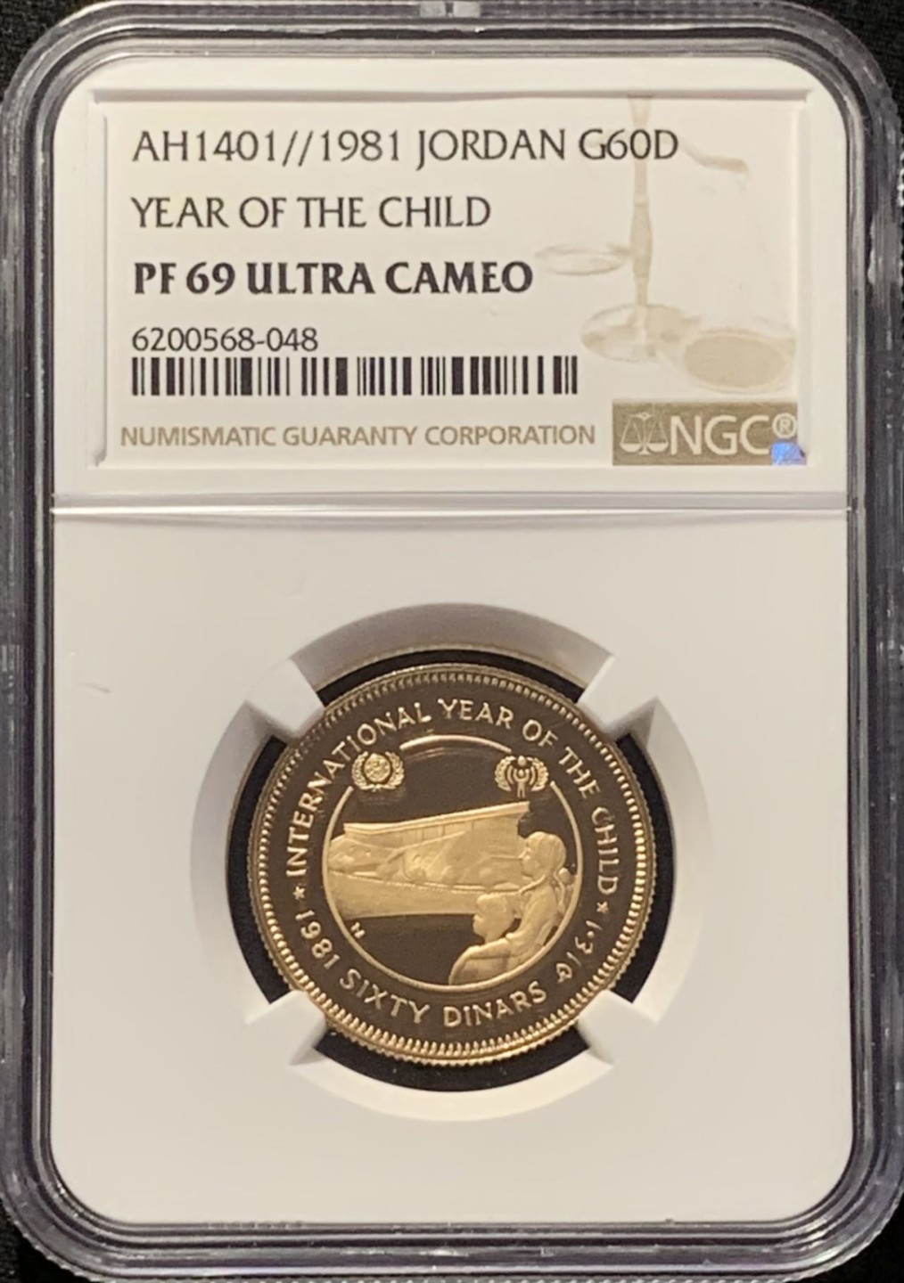 紫瑗钱币——第285期拍卖 约旦 1981年 国际儿童年 60第纳尔 金币 NGC PR69 UC