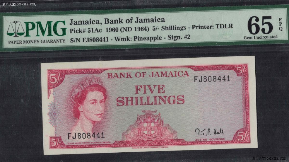 英属牙买加1960年(1964年)5先令 签名2 美洲纸币 实物图 UNC 