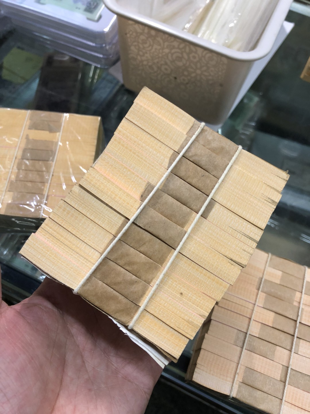 二版一分/捆