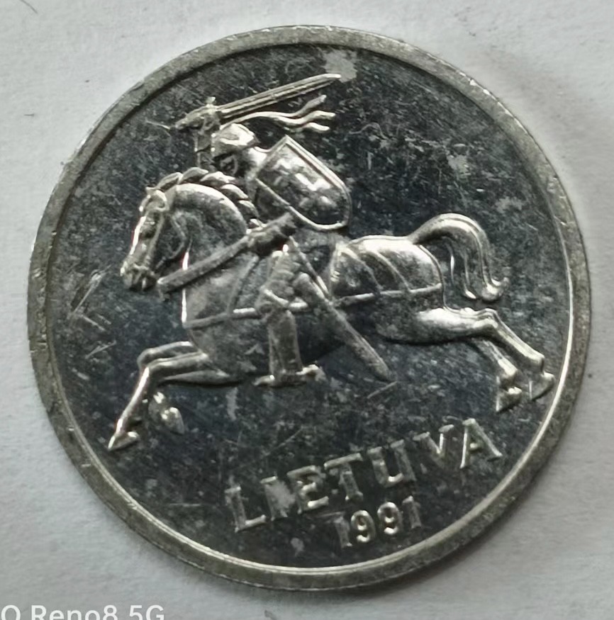 泡泡堂第145期  世界硬币专场（无押金，无佣金，捡漏，全场20包邮，偏远地区除外） 立陶宛一分