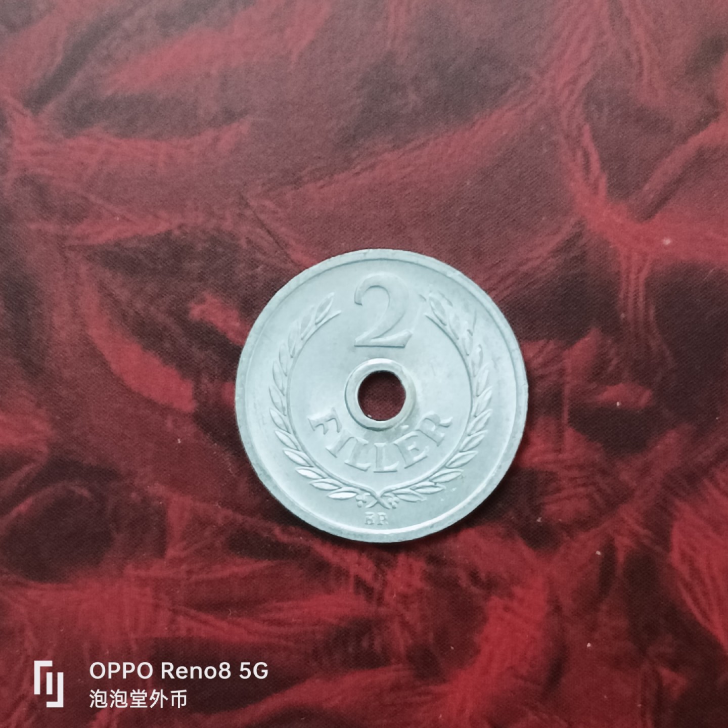 泡泡堂微拍第二十七幕精品硬币捡漏专场👿👿，零佣金，零押金，累计满二十元包邮 匈牙利全新二菲勒。