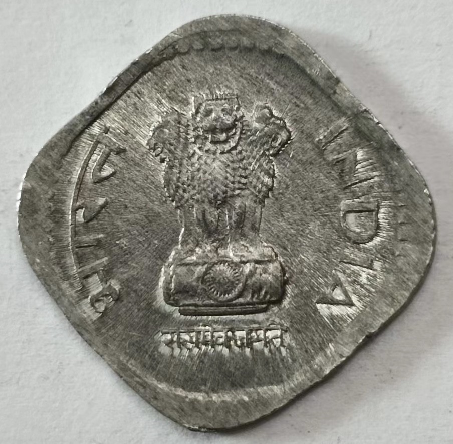 泡泡堂第145期  世界硬币专场（无押金，无佣金，捡漏，全场20包邮，偏远地区除外） 印度五分