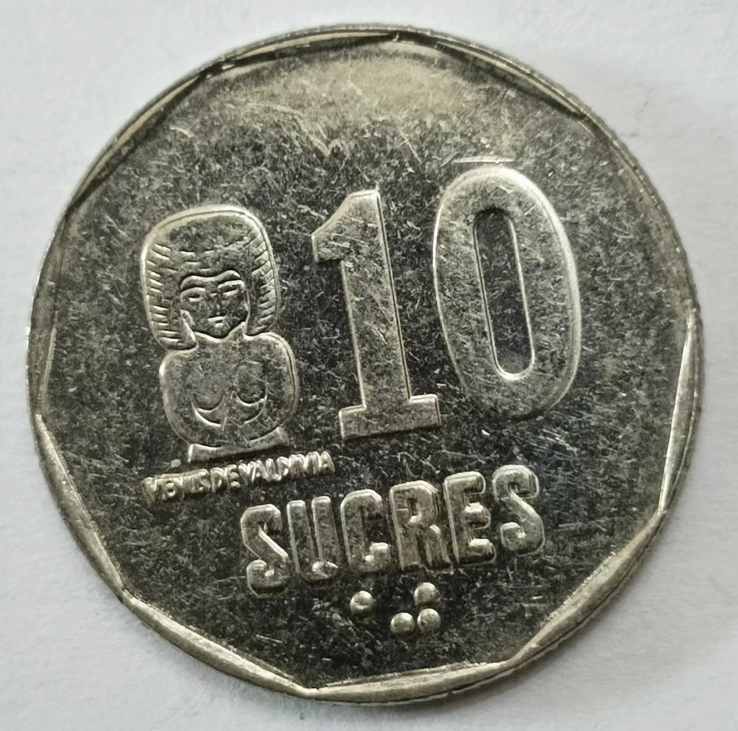 泡泡堂第145期  世界硬币专场（无押金，无佣金，捡漏，全场20包邮，偏远地区除外） 厄瓜多尔十苏