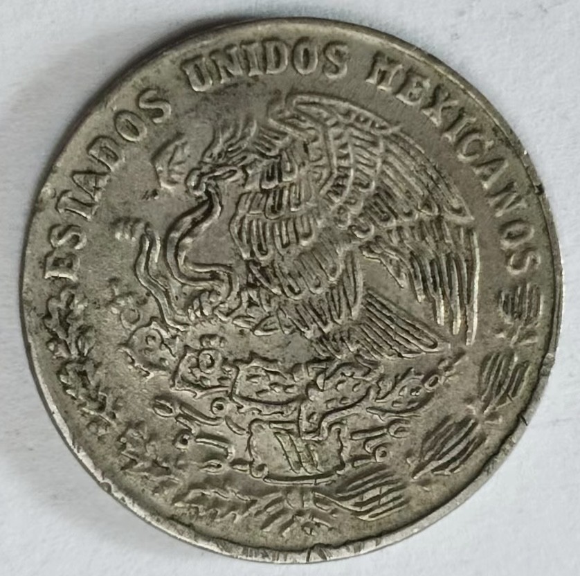 泡泡堂第145期  世界硬币专场（无押金，无佣金，捡漏，全场20包邮，偏远地区除外） 墨西哥20C