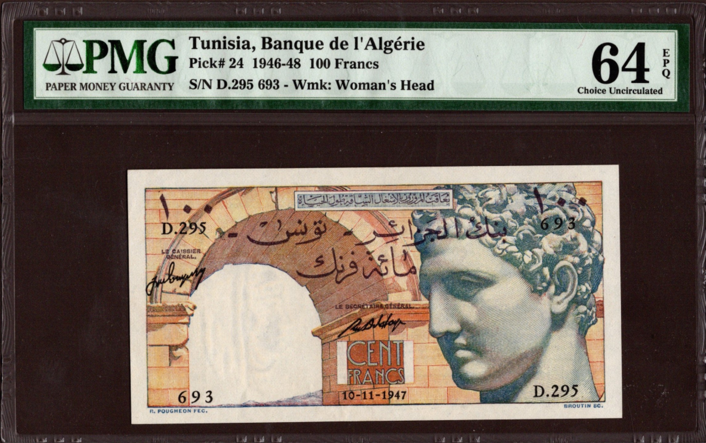 收藏联盟Quantum Auction 第208期拍卖(最后三拍新添测试钞评级币) 突尼斯1947年100法郎 PMG64e  亚军分 十分稀少 背面为国宝级马赛克瓷砖文物