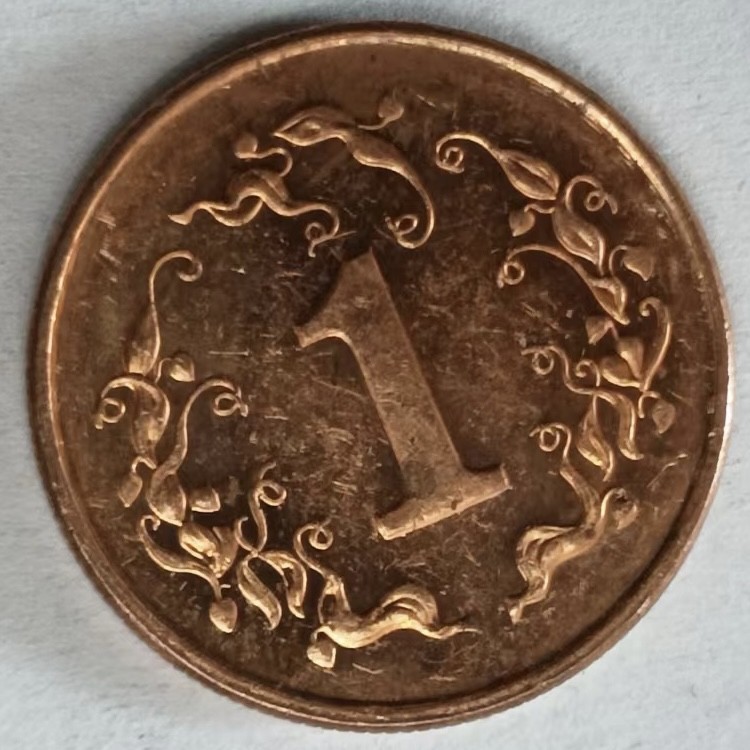 泡泡堂第145期  世界硬币专场（无押金，无佣金，捡漏，全场20包邮，偏远地区除外） 津巴布韦一分