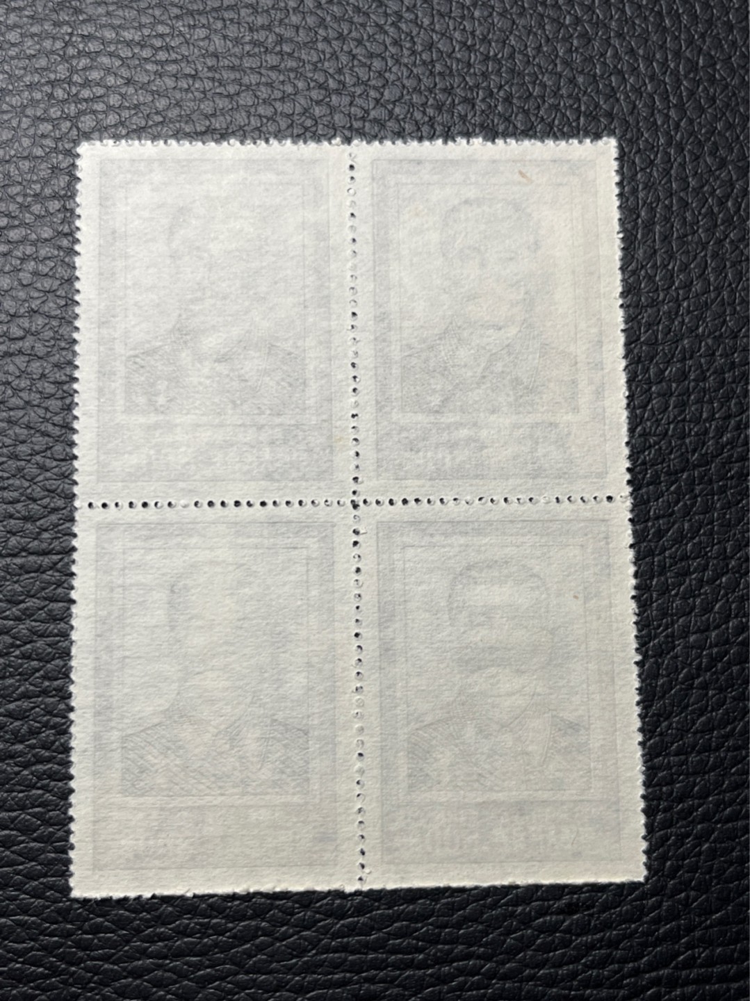 洪涛臻品批发群  精选邮票限时拍卖第八十四期 纪27  斯大林3-1 新  4方连一组   版撕全品嘎嘎绝，无任何瑕疵，ASG评级首选。包OP。代理ASG  源泰评级