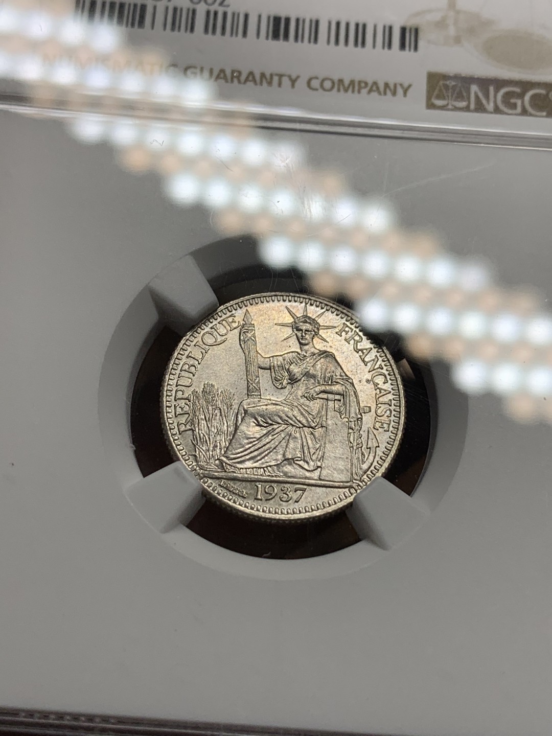 《竞宝斋》第115场-周日，周一 ，2场连拍（全场包邮） NGC-MS65 法属印支1937年 10分 坐洋小银币 高分好状态