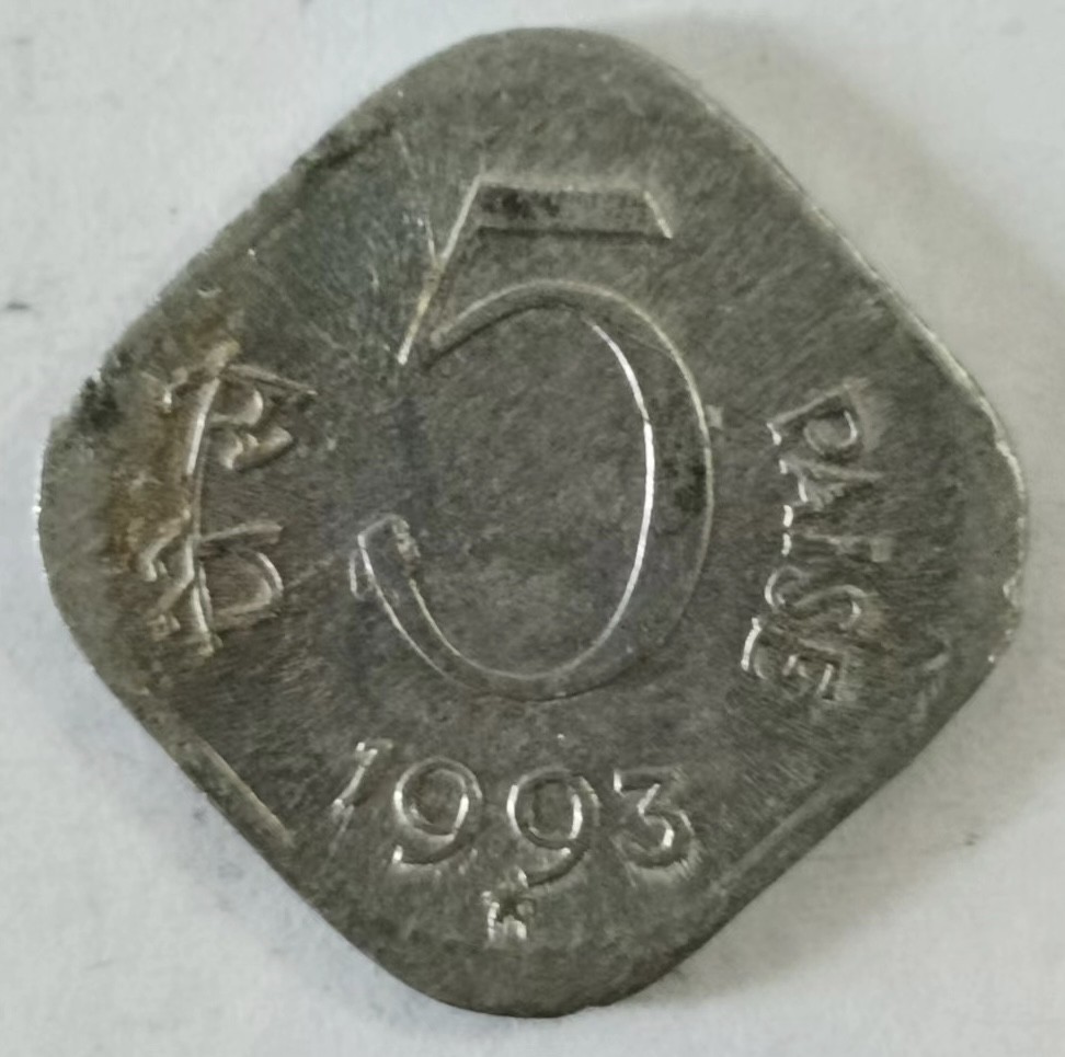 泡泡堂第146期  世界硬币专场（无押金，无佣金，捡漏，全场20包邮，偏远地区除外） 印度5派沙