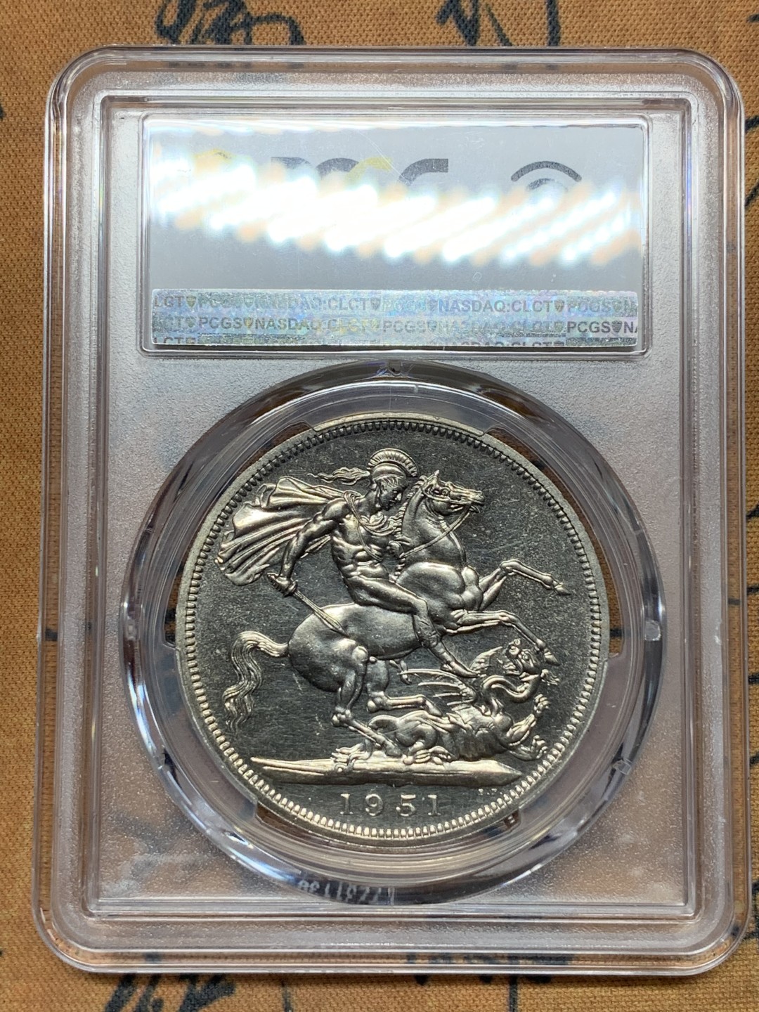 《竞宝斋》第115场-周日，周一 ，2场连拍（全场包邮） PCGS-PL63 英国1951年镍马剑克朗，英国唯一的镍制马剑克朗