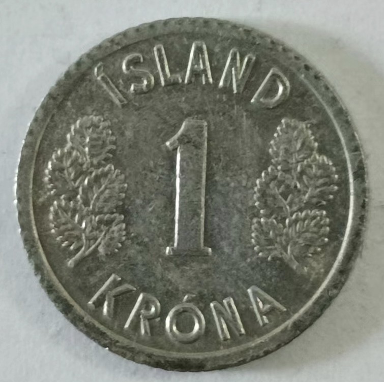 泡泡堂第146期  世界硬币专场（无押金，无佣金，捡漏，全场20包邮，偏远地区除外） 冰岛一克朗