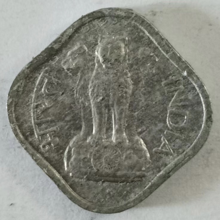 泡泡堂第153期  世界硬币专场（无押金，无佣金，捡漏，全场20包邮，偏远地区除外） 印度1968年1派沙