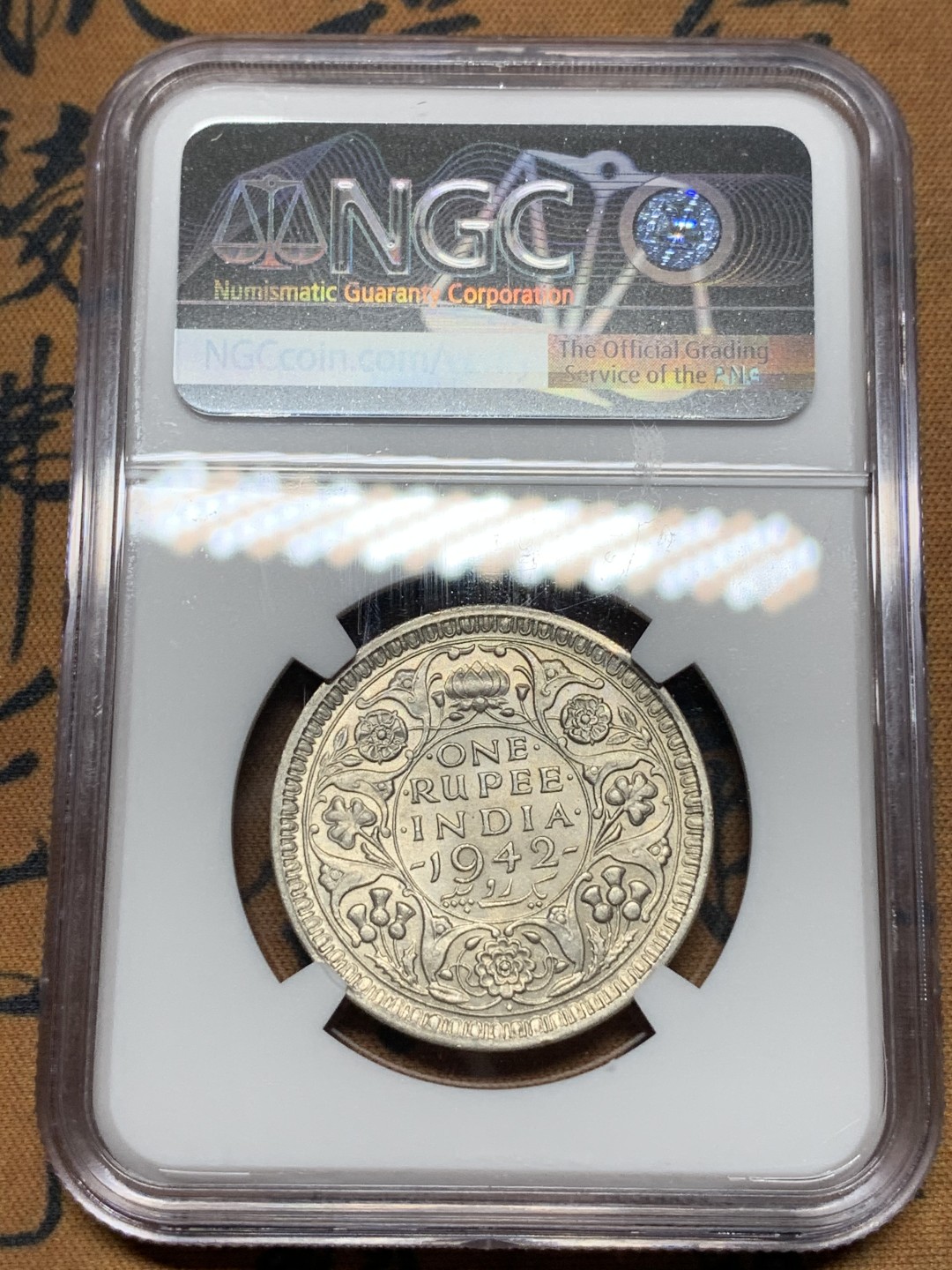 《竞宝斋》第115场-周日，周一 ，2场连拍（全场包邮） NGC-MS63 英属印度 1942年（B） 乔六1卢比银币 凝霜银光状态好