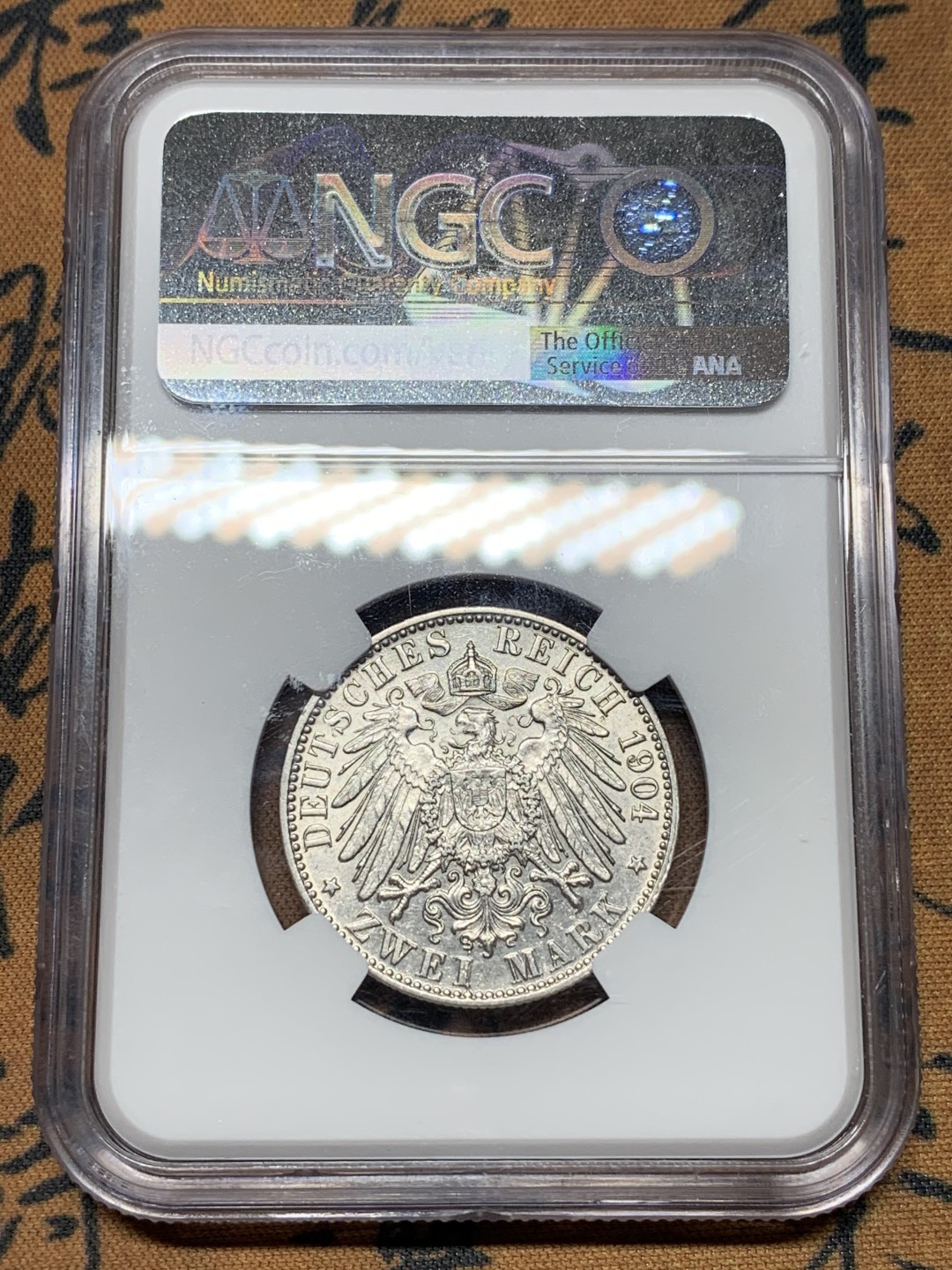 《竞宝斋》第115场-周日，周一 ，2场连拍（全场包邮） NGC-MS62 德国 1904年 不来梅 双狮2马克银币 少见品种，原光好品