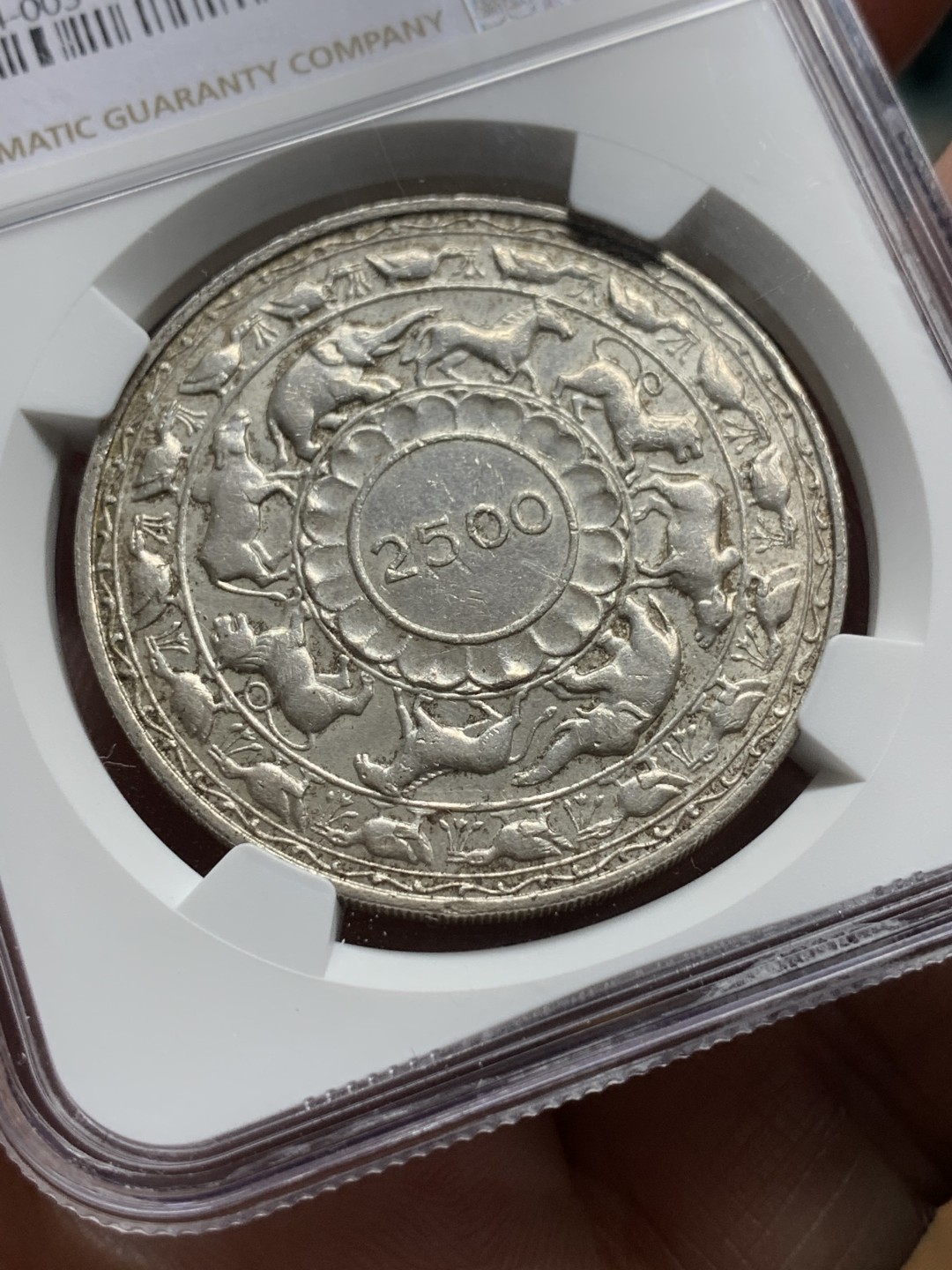 《竞宝斋》第115场-周日，周一 ，2场连拍（全场包邮） NGC-MS62 锡兰 1957年佛教2500年5卢比纪念银币 近期大热品种