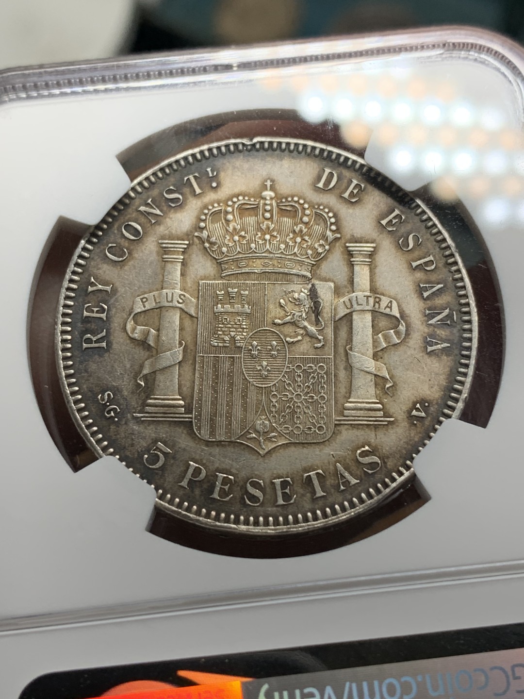 《竞宝斋》第115场-周日，周一 ，2场连拍（全场包邮） NGC-AU58 西班牙 1899 阿方索十三世 5比塞塔 银币 原味包浆 味道不错