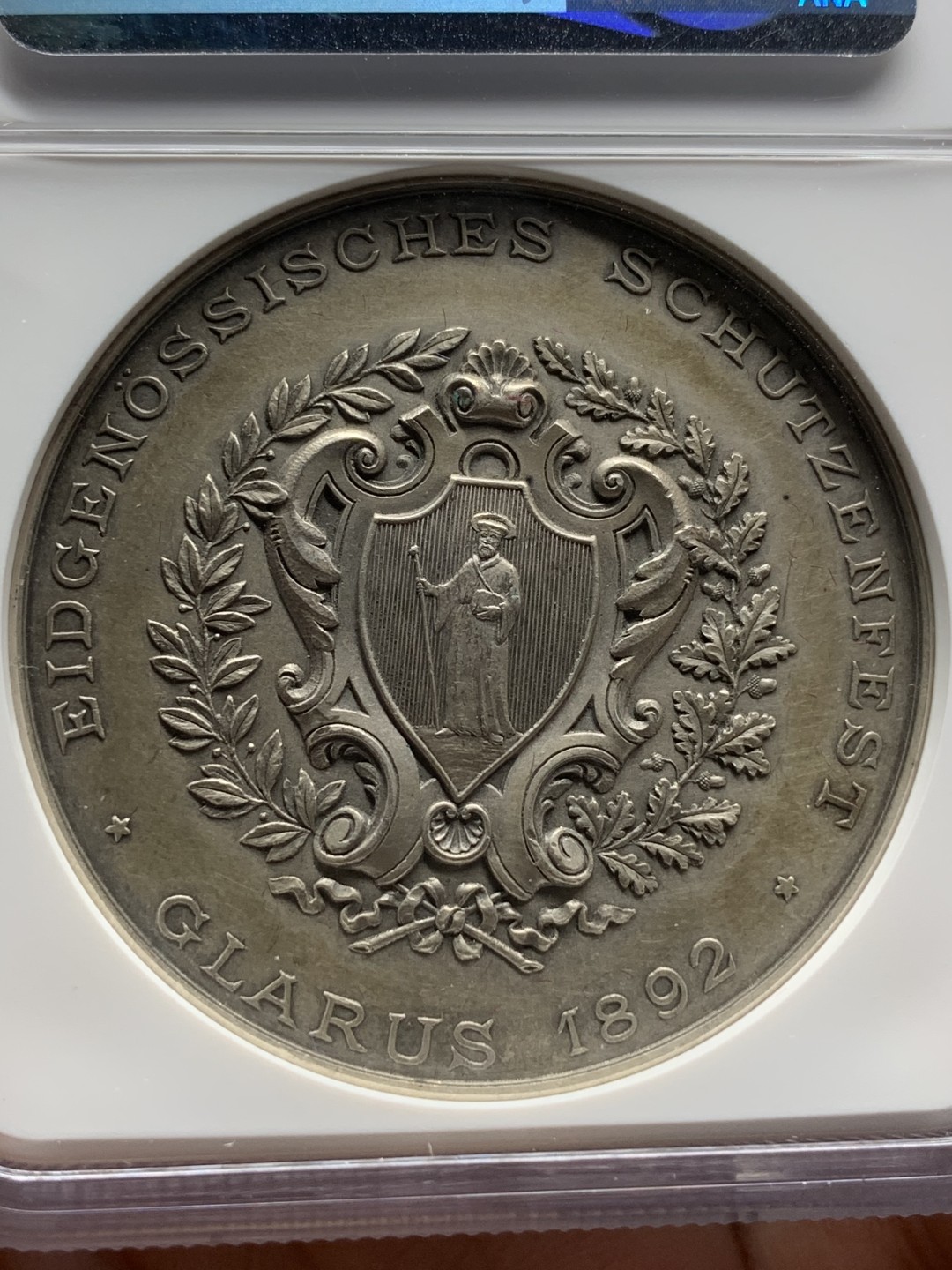 《竞宝斋》第115场-周日，周一 ，2场连拍（全场包邮） NGC MS62 瑞士1892年格拉鲁斯射击节女神大银章 高浮雕加厚评级盒