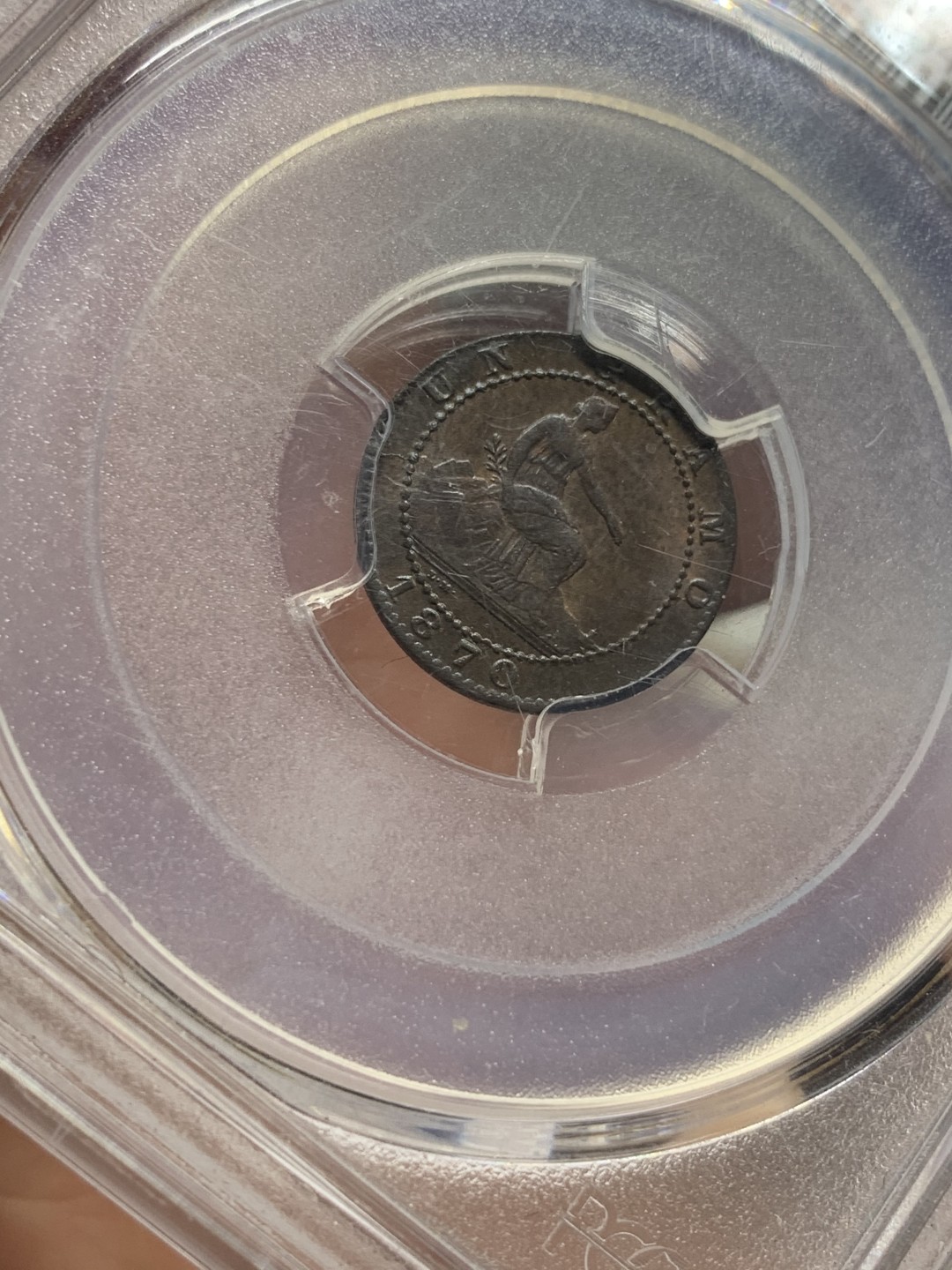 《竞宝斋》第115场-周日，周一 ，2场连拍（全场包邮） PCGS MS64BN 西班牙 1870年 坐人 狮子 1C 铜币 细节慢慢 状态极好