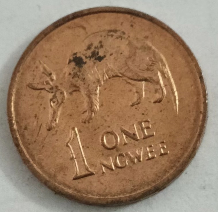 泡泡堂第146期  世界硬币专场（无押金，无佣金，捡漏，全场20包邮，偏远地区除外） 赞比亚一分