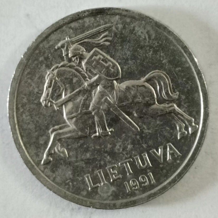 泡泡堂第146期  世界硬币专场（无押金，无佣金，捡漏，全场20包邮，偏远地区除外） 立陶宛一分