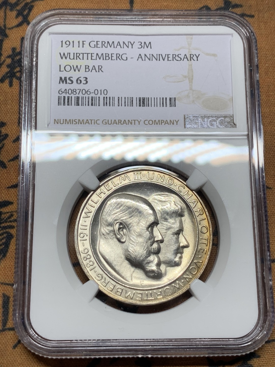 《竞宝斋》第115场-周日，周一 ，2场连拍（全场包邮） NGC-MS63 德国符腾堡 1911年 金婚3马克 大银币 非常漂亮