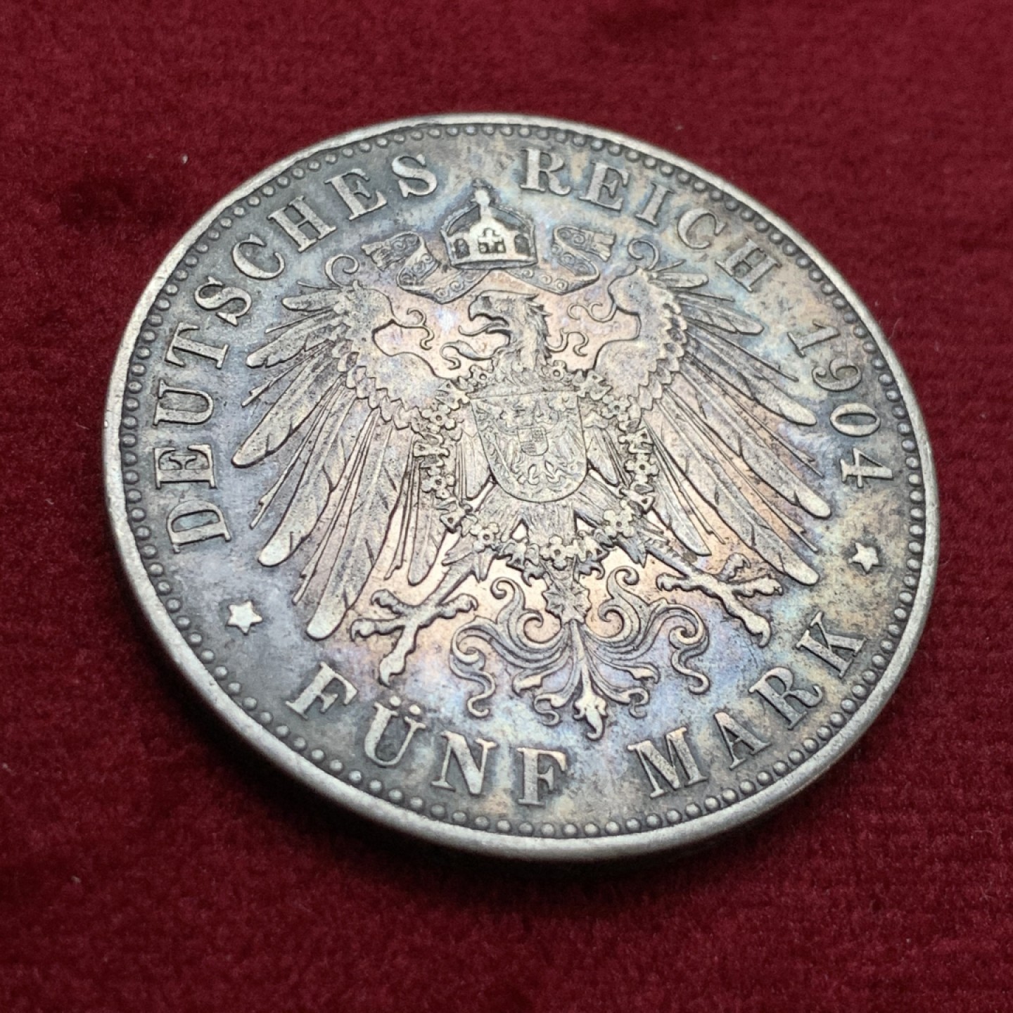 《竞宝斋》第115场-周日，周一 ，2场连拍（全场包邮） 1904年 德国 梅克伦堡什未林结婚纪念5马克 大银币