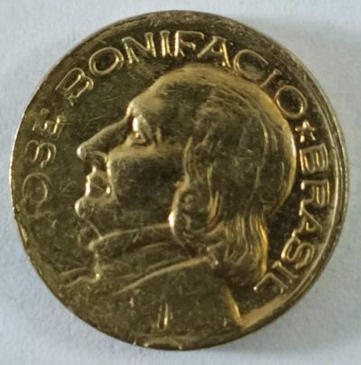 泡泡堂第146期  世界硬币专场（无押金，无佣金，捡漏，全场20包邮，偏远地区除外） - 巴西十分