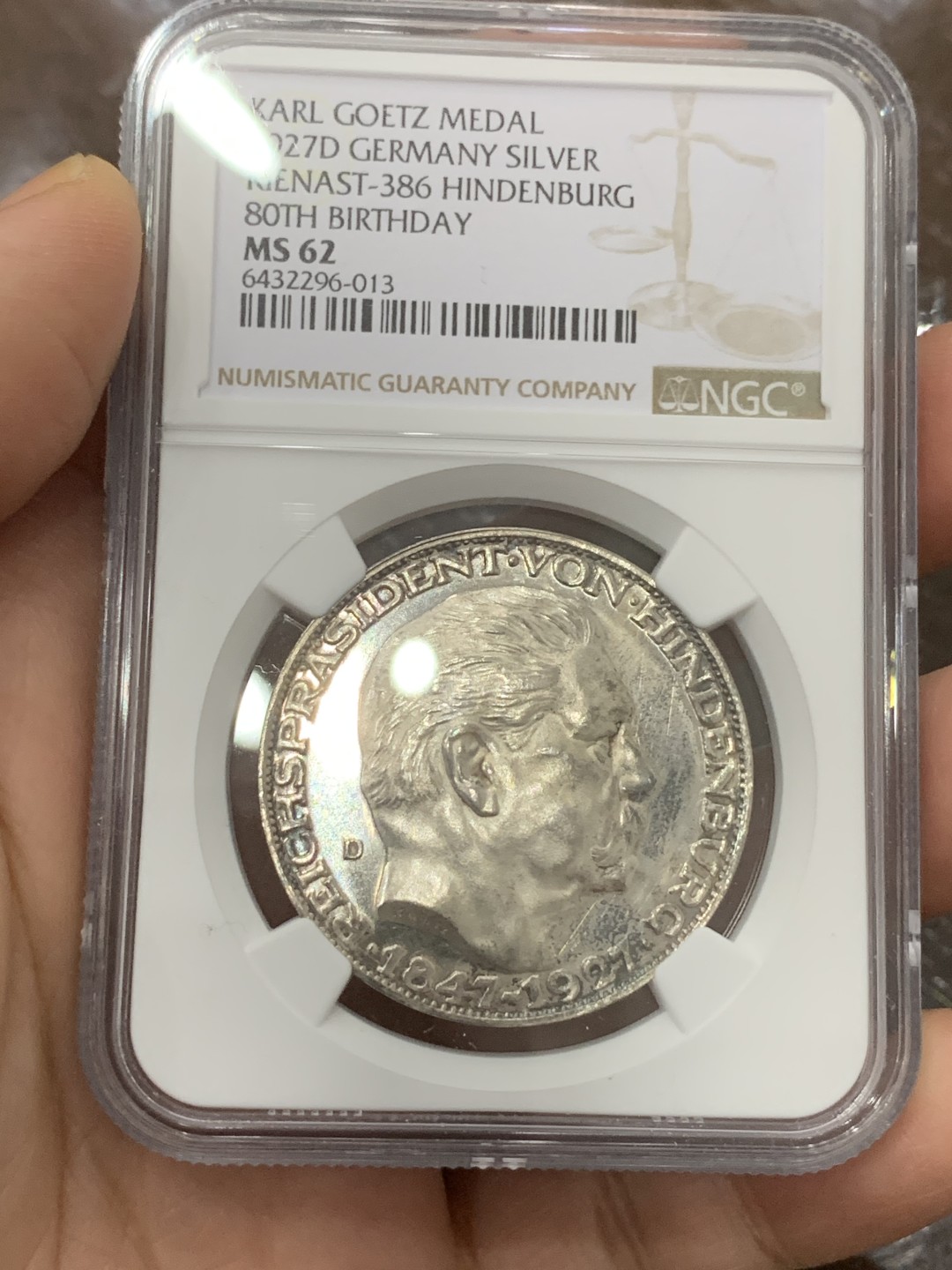 《竞宝斋》第115场-周日，周一 ，2场连拍（全场包邮） NGC-MS62 德国1927年兴登堡80大寿银章 深彩包浆 厚重而美丽