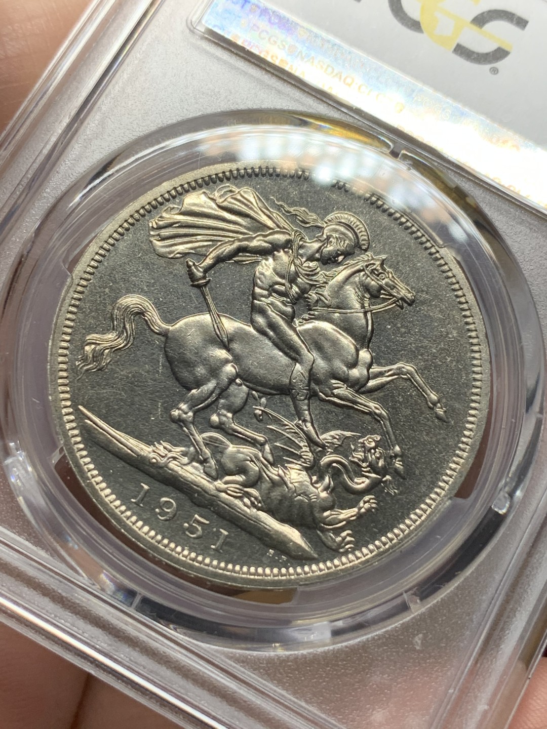 《竞宝斋》第115场-周日，周一 ，2场连拍（全场包邮） PCGS-PL63 英国1951年镍马剑克朗，英国唯一的镍制马剑克朗